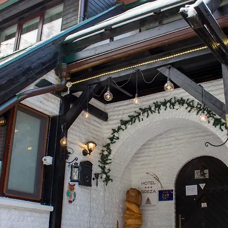 Breza Ξενοδοχείο